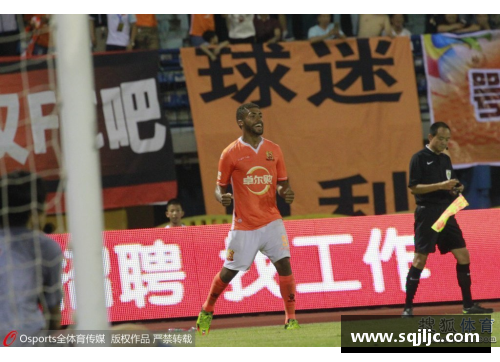 波鸿主场硬战沙尔克，1-0小胜取得关键胜利