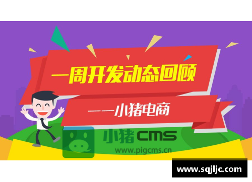 LD乐动体育官网年终回顾：新华社体育部评出2019年中国十佳运动员