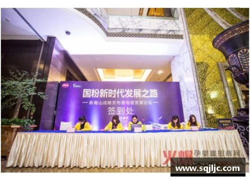 LD乐动体育官网深圳记忆：探寻深圳首个村级党组织的诞生地——山厦村的光辉历程 - 副本